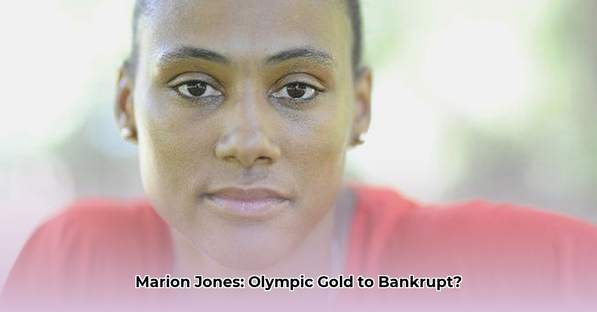 marion-jones-net-worth